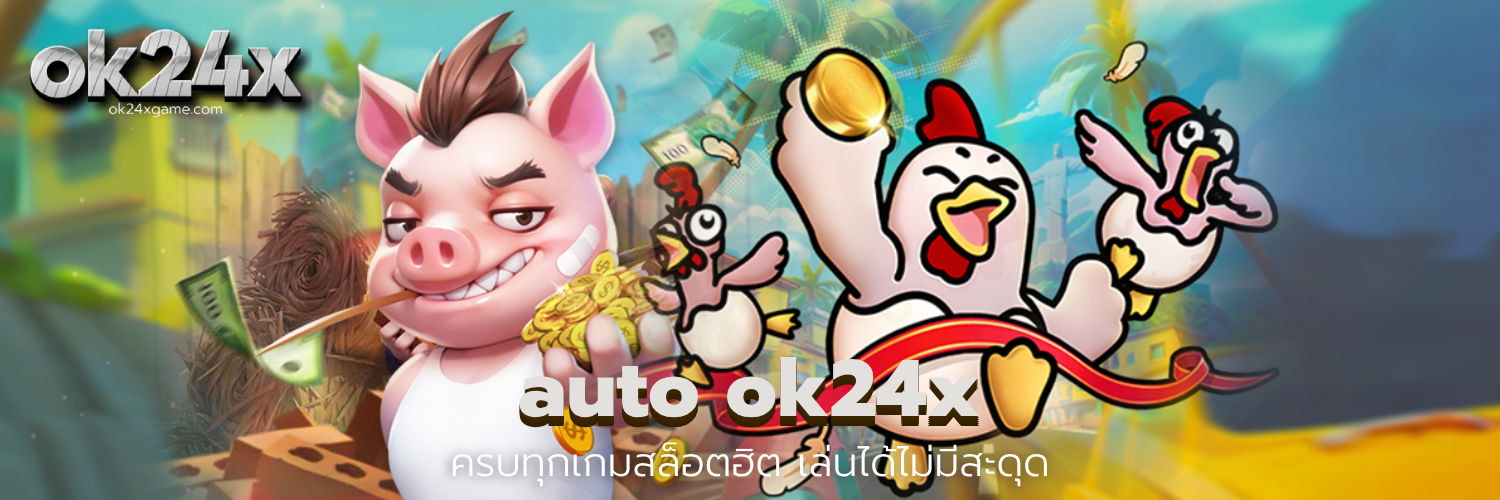 auto ok24x